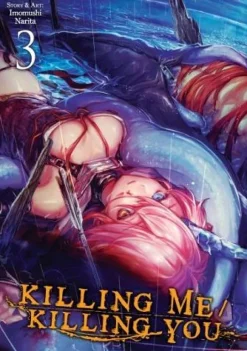 KILLING ME / KILLING YOU Vol. 3