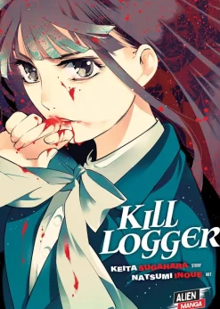 Kill Logger