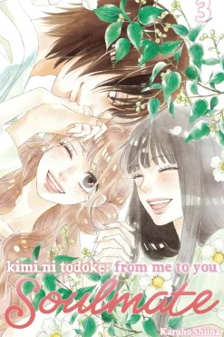 Kimi Ni Todoke From Me To Soulmate Vol. 03