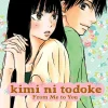Kimi ni Todoke: From Me to You, Vol. 7