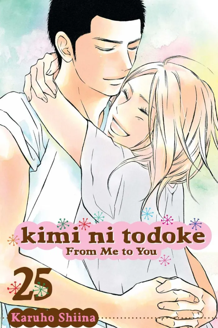 Kimi ni Todoke: From Me to You, Vol. 25