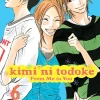 Kimi ni Todoke: From Me to You, Vol. 6