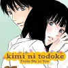 Kimi ni Todoke: From Me to You, Vol. 27