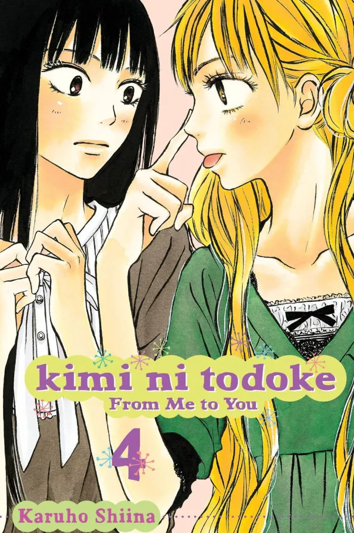 Kimi ni Todoke: From Me to You, Vol. 4