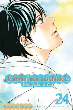 Kimi ni Todoke: From Me to You, Vol. 24