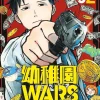 Kindergarten Wars Vol. 02
