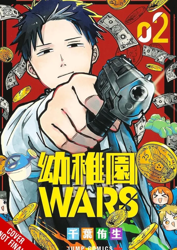 Kindergarten Wars Vol. 02