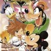 Kingdom Hearts RE: Coded (Light Novel)