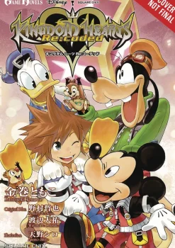 Kingdom Hearts RE: Coded (Light Novel)