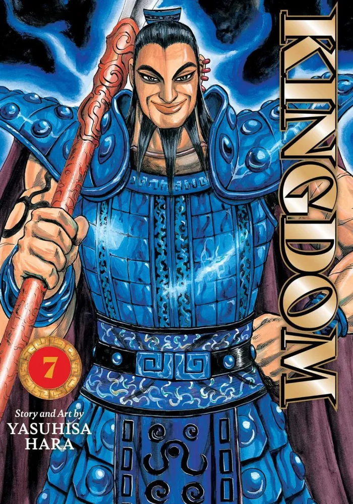 Kingdom, Vol. 7