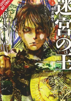 King of the Labyrinth, Vol. 2 (light novel)