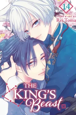 Kings Beast Vol. 14