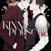 Kinnporsche L Vol. 04 (Novel)