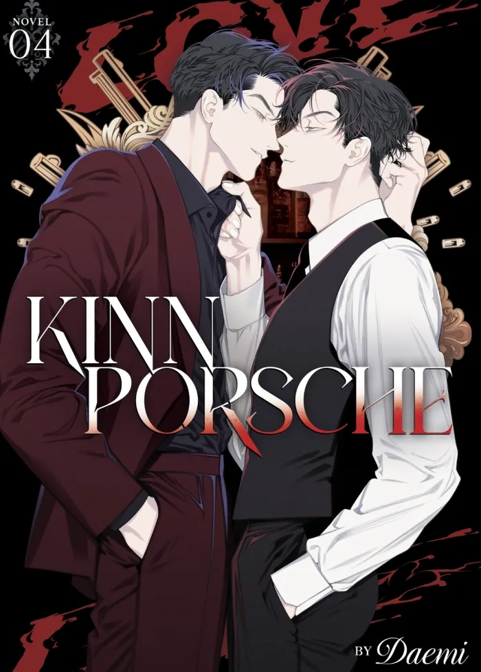 Kinnporsche L Vol. 04 (Novel)