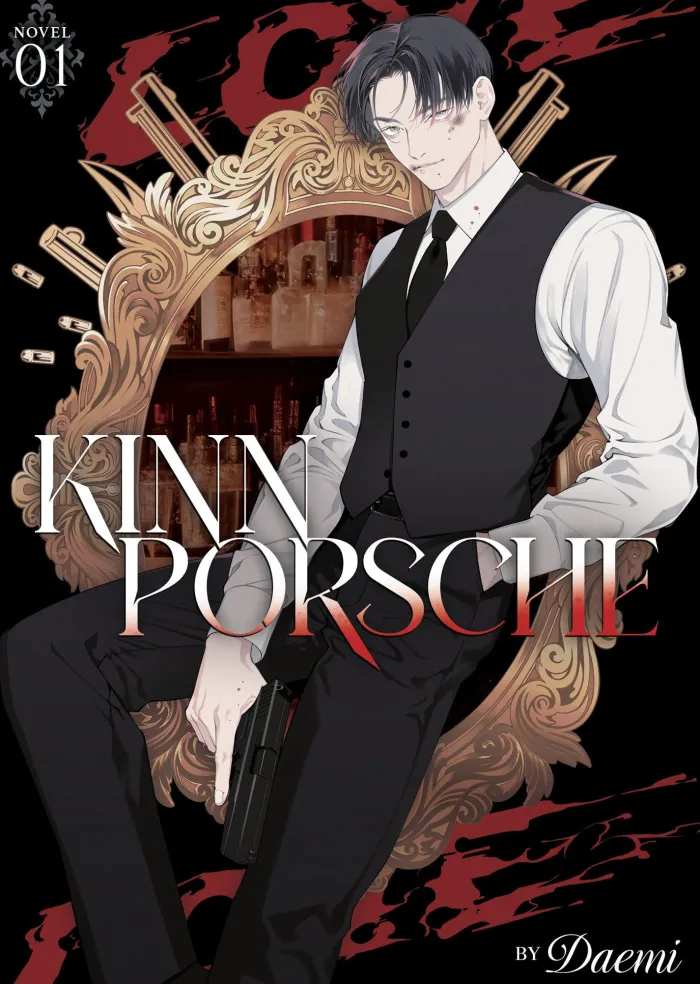 Kinnporsche L Vol. 01 (Novel)