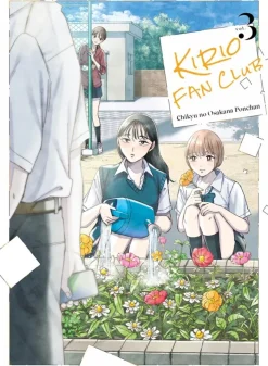 Kirio Fan Club 3