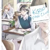 Kirio Fan Club 1