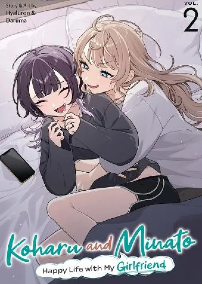Koharu and Minato: Happy Life with My Girlfriend Vol. 2