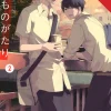 Koimonogatari: Love Stories, Volume 2