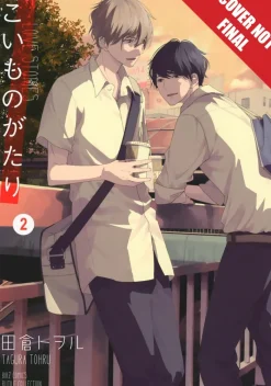 Koimonogatari: Love Stories, Volume 2