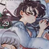 Komi Cant Communicate Vol. 29