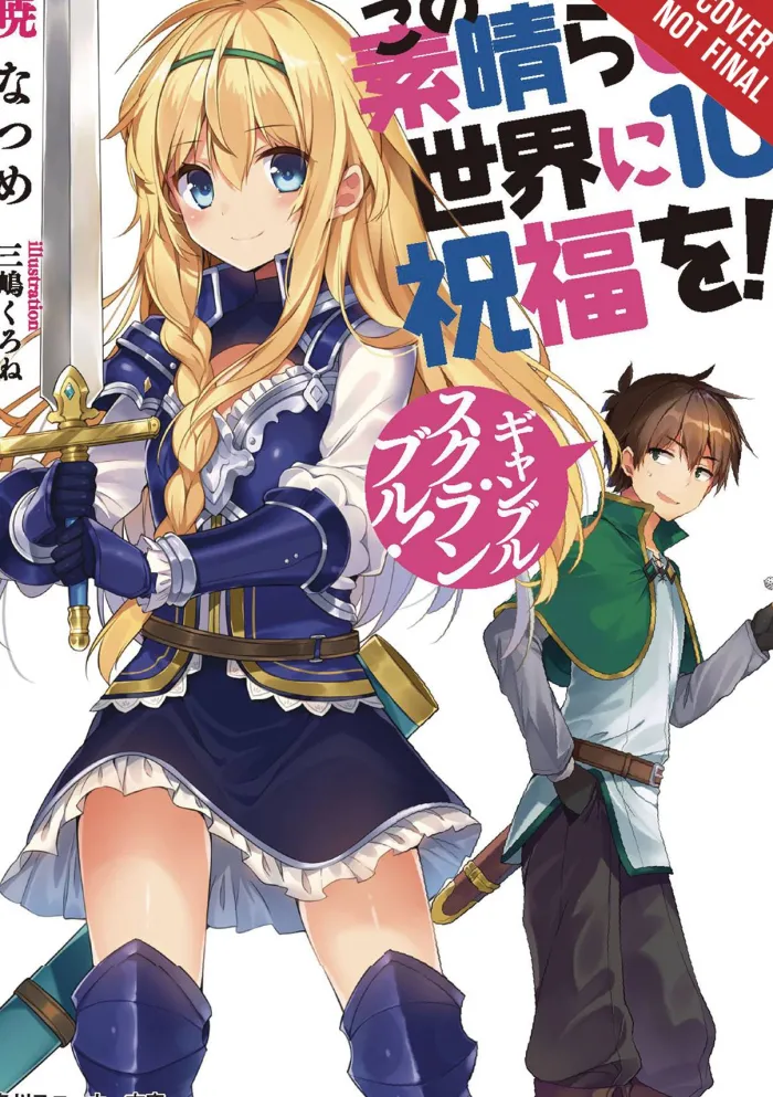Konosuba: God's Blessing on This Wonderful World!, Vol. 10 (light novel)