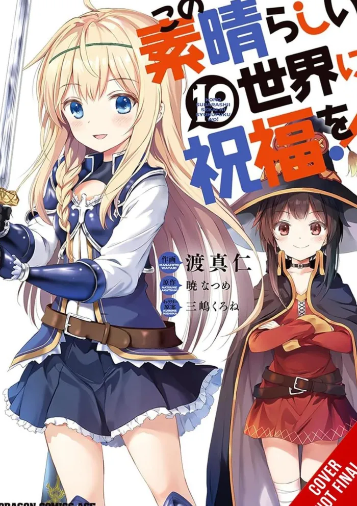 Konosuba: God's Blessing on This Wonderful World!, Vol. 19 (manga)