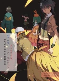 Koyomimonogatari, Part 2: Calendar Tale (Light Novel)