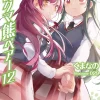 Kuma Kuma Kuma Bear (Light Novel) Vol. 12