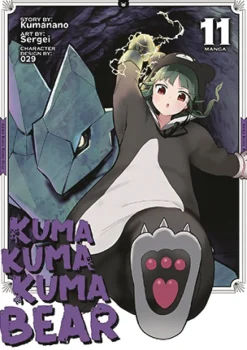Kuma Kuma Kuma Bear Vol. 11