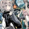 Laid Back Camp Vol. 16