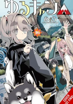 Laid Back Camp Vol. 16