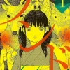 Land Vol. 01