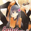 Last Game Vol. 7