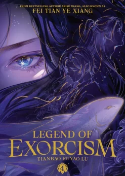 Legend of Exorcism: Tianbao Fuyao Lu (Novel) Vol. 4 Novel