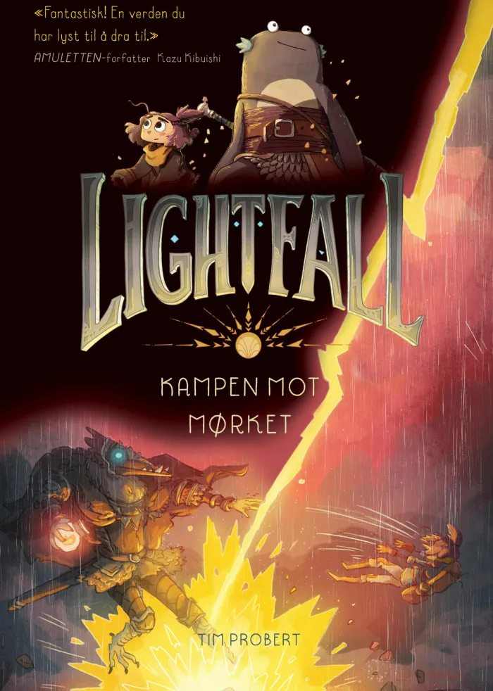 Lightfall HC ( 1)