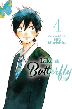 Like a Butterfly, Vol. 04