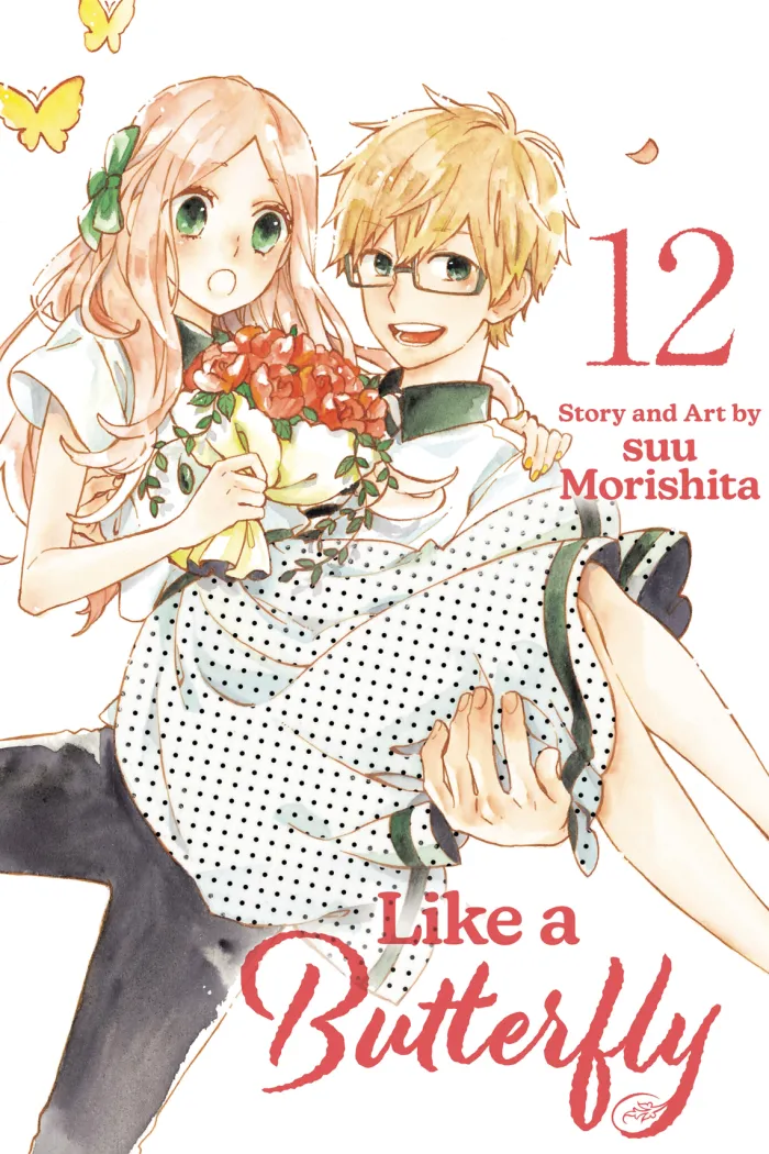 Like a Butterfly Vol. 12
