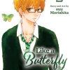 Like a Butterfly, Vol. 02