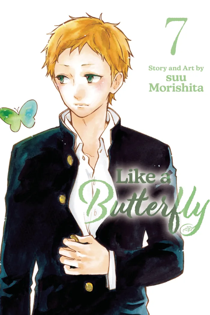 Like a Butterfly, Vol. 07