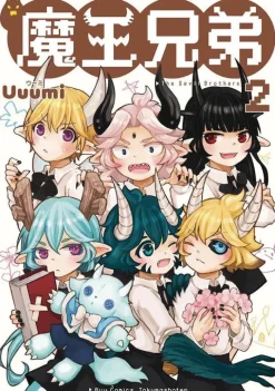 Little Devils Vol. 2