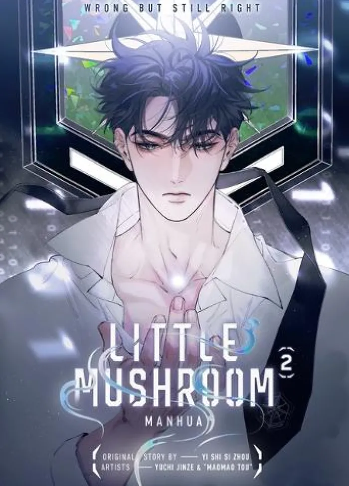 Little Mushroom Manhua Vol. 2