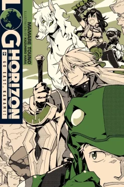 Log Horizon, Vol. 9 (light novel)