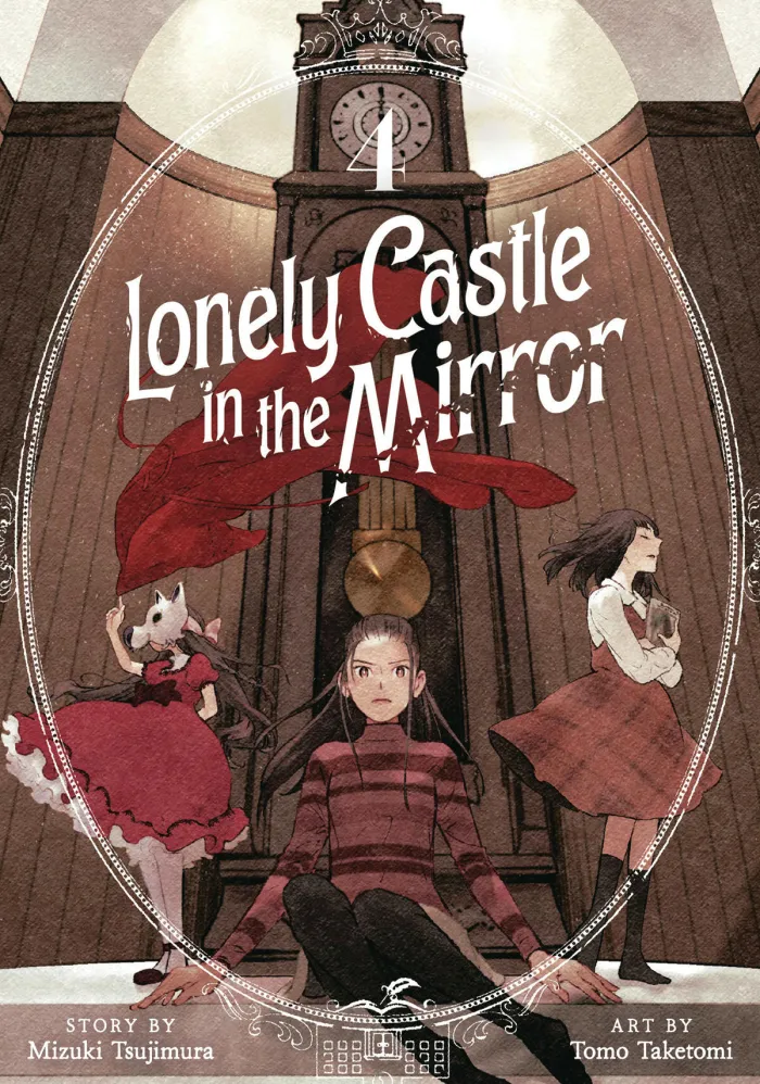 Lonely Castle in the Mirror Vol. 04