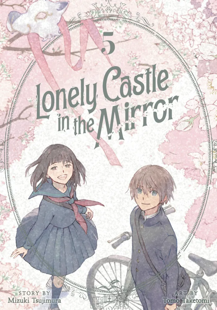 Lonely Castle in the Mirror Vol. 05
