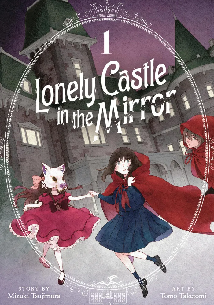 Lonely Castle in the Mirror Vol. 01