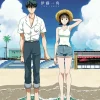Long Summer of August 31 Vol. 01