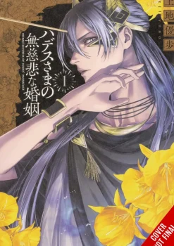Lord Hades's Ruthless Marriage, Vol. 01