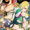 Love is Money Vol. 1