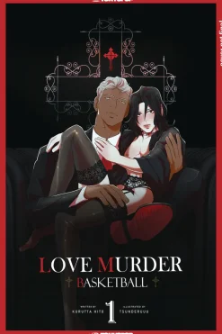 LOVE MURDER BASKETBALL, Volume 1